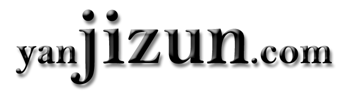 logo_yanjizun