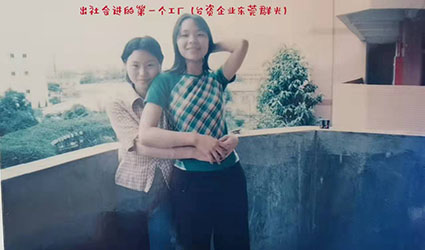 微信图片_20211216155121