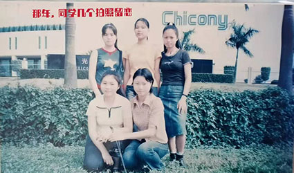 微信图片_20211216155130