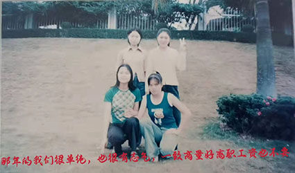 微信图片_20211216155139