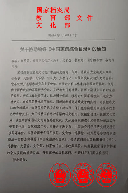 未确认 994346.jpg