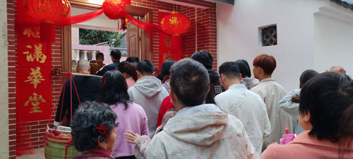 图28 祠堂入伙 二○二五年摄.jpg