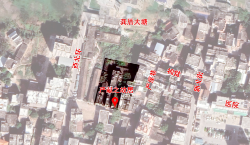 图2 严献之故居位置卫星图.jpg